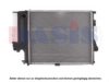 AKS DASIS 051080T Radiator, engine cooling